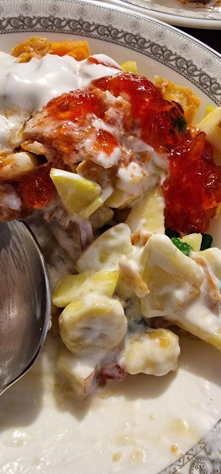 Bismillah Dawood Dahi Bhally بسم اللہ داؤد دہی بھلے in Mandi Bahauddin, Punjab