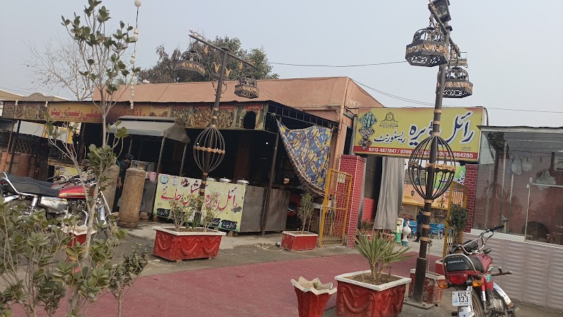 Royal Dera Restaurant in Sargodha, Punjab