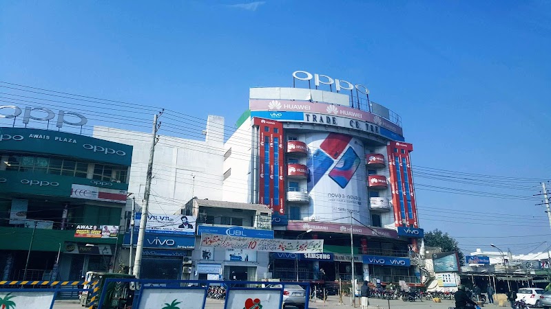 OW Mobiles in Gujranwala, Punjab