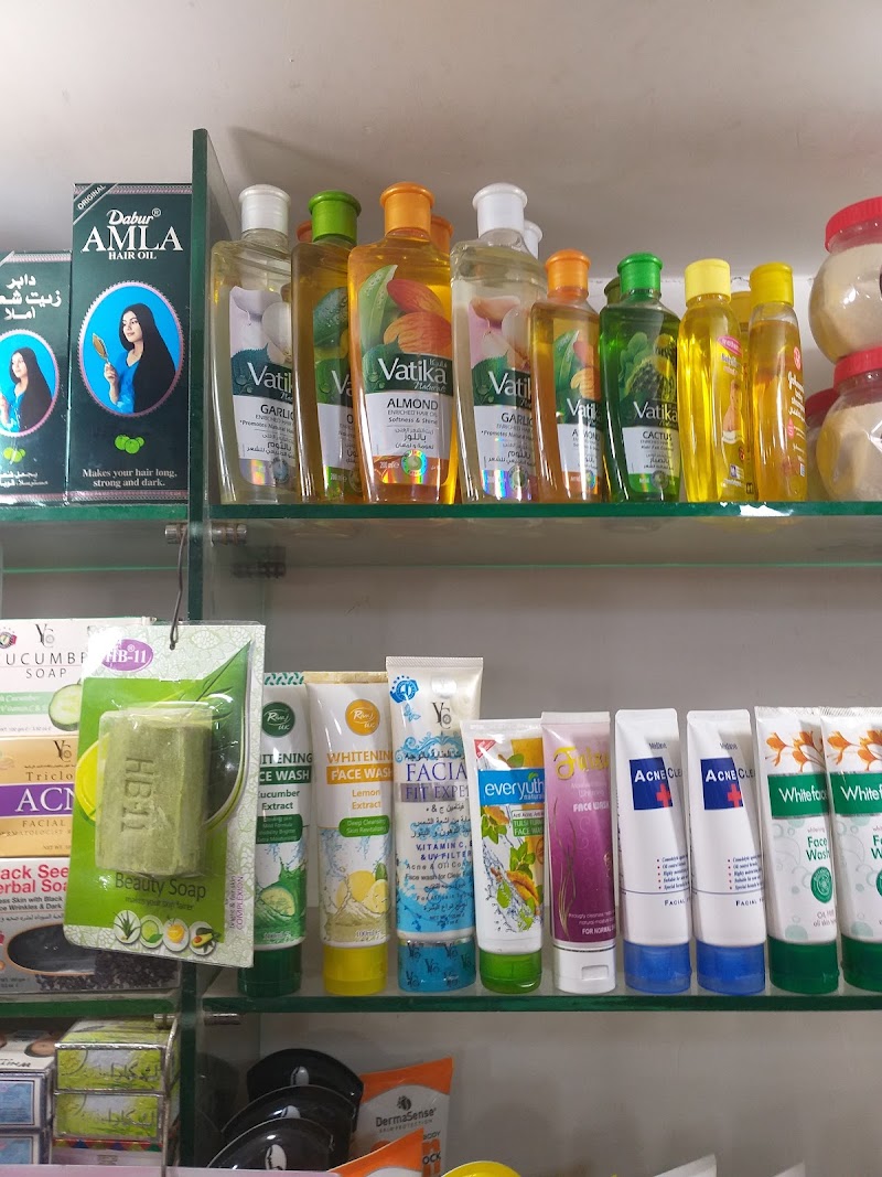 G. Mart in Gojra, Punjab