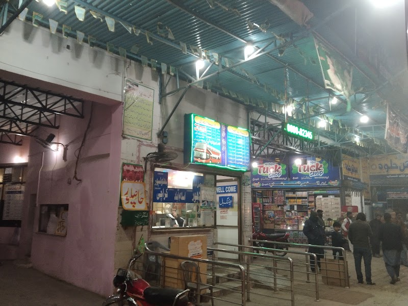 Madina Flying Coach Service in Burewala, Punjab