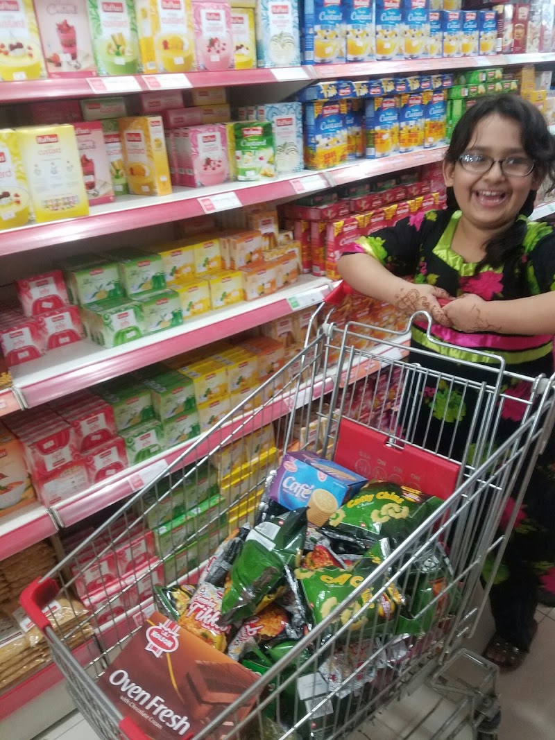 Gelani Mart in Wah, Punjab