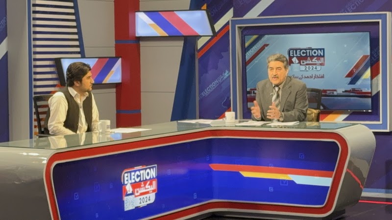 SAMAA TV in Lahore, Punjab