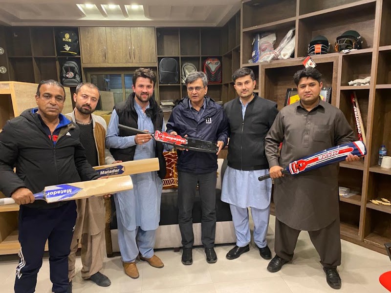 Awan Sports Industries (Pvt). Ltd in Sialkot, Punjab