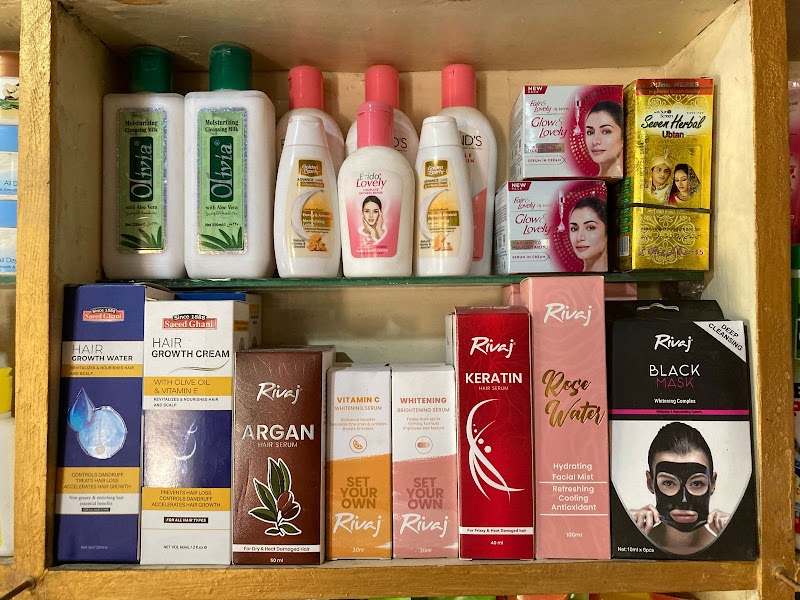MA store in Sahiwal, Punjab