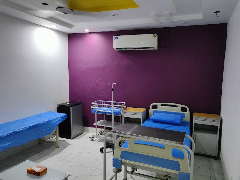 Capital Health Hospital in Chakwal, Punjab