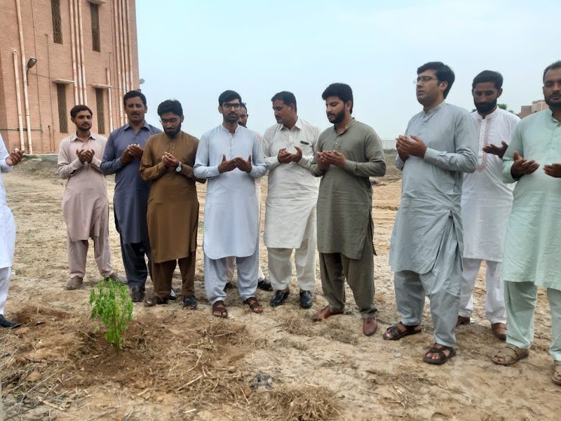 Government College University ,Faisalabad Sub-Campus, Hafizabad in Hafizabad, Punjab