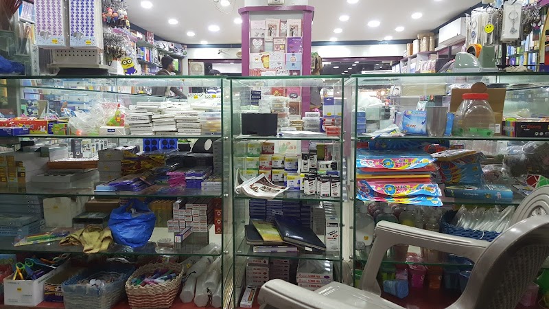 Anwaria Kitab Ghar in Wah, Punjab