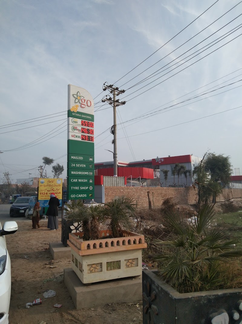 Go Petrol Pump in Sahiwal, Punjab