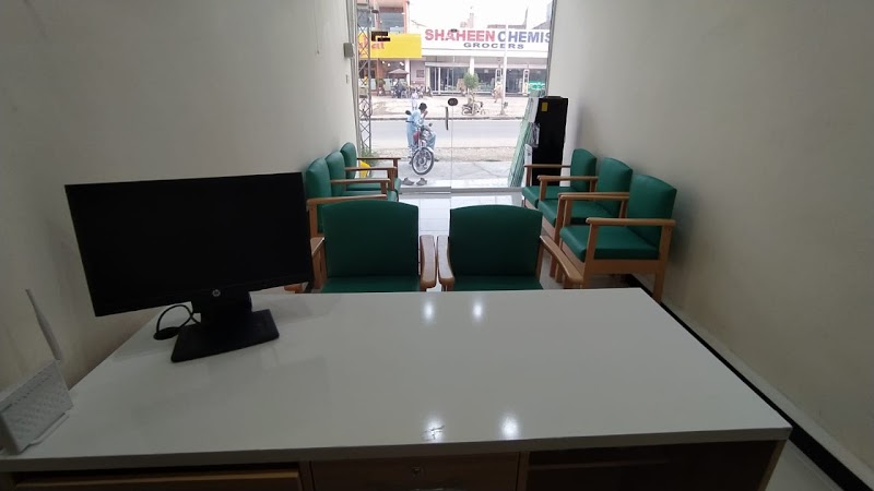 The CITI LAB in Talagang, Punjab