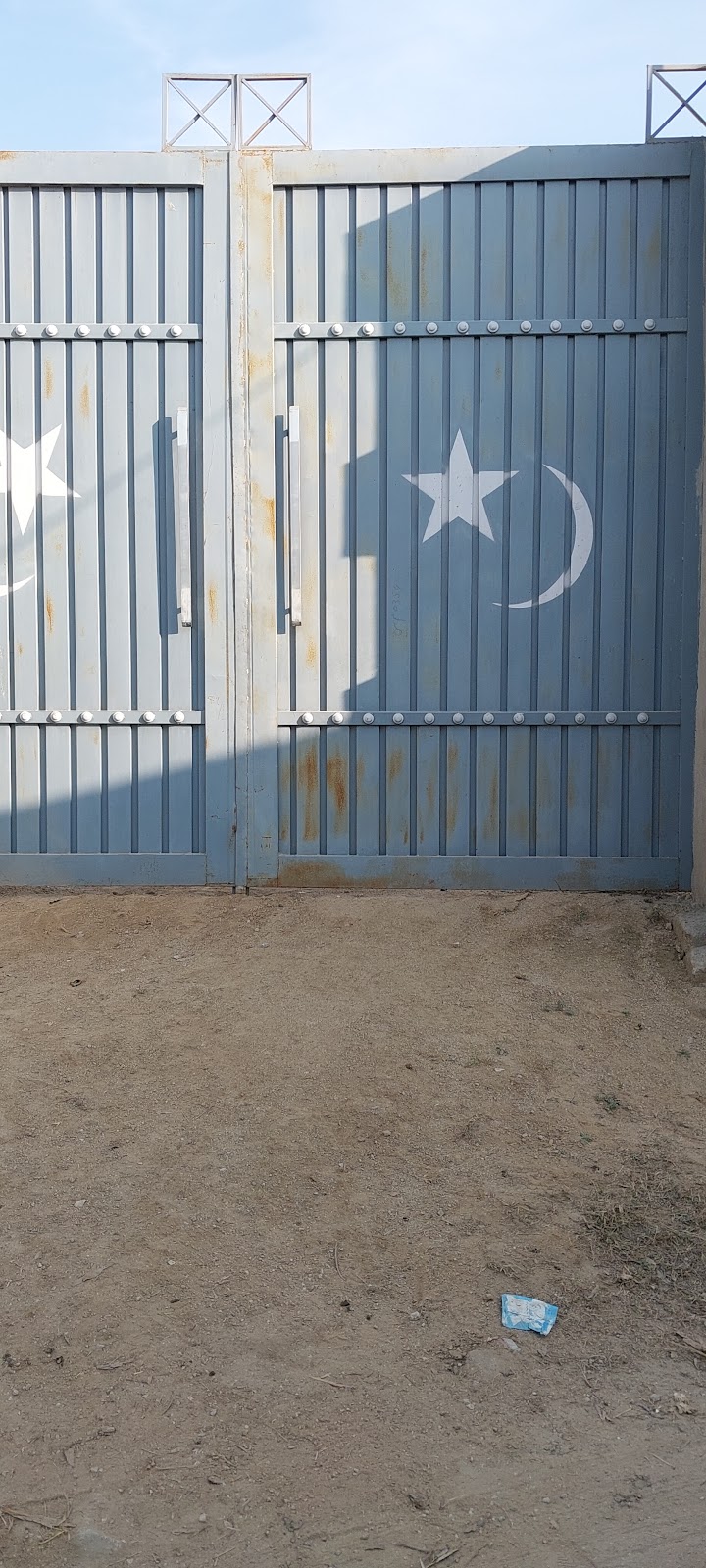 GAMCA Office (Online Registration For Medicals) in Rawalpindi, Punjab