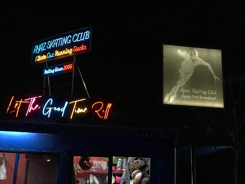 Ayaz Skating Club in راولپنڈی, پنجاب