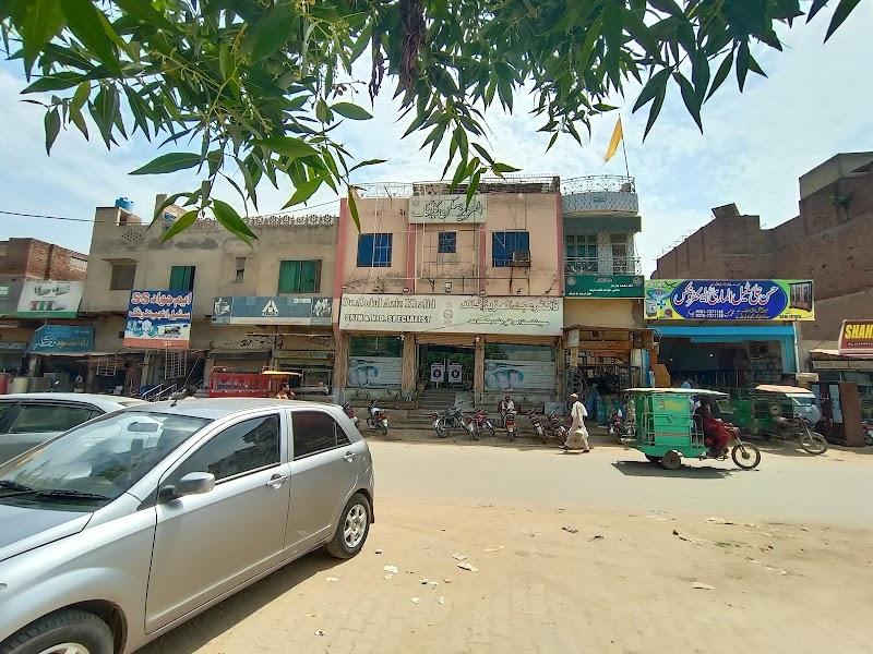 Al Aziz Skin Clinic in Okara, Punjab