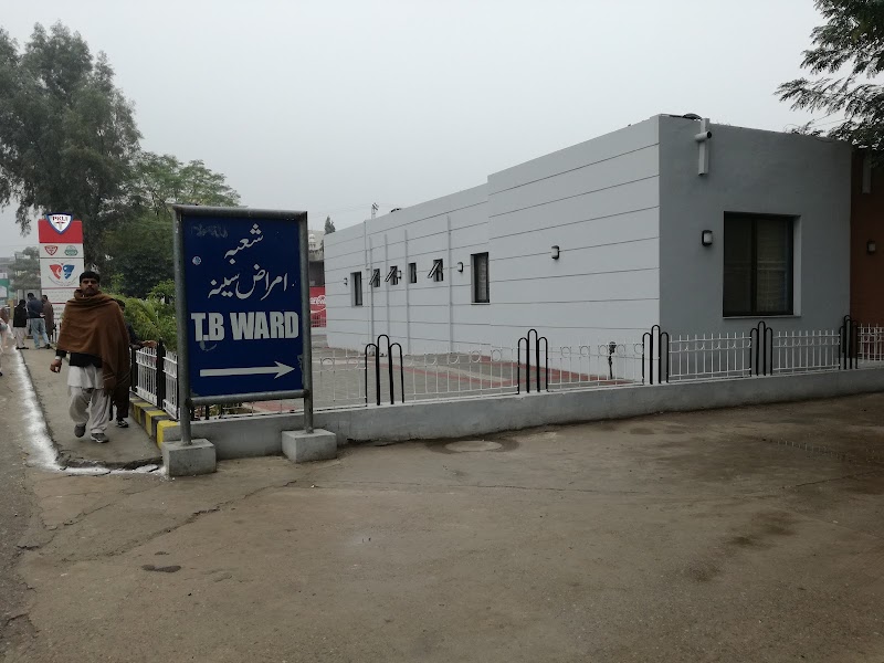 DHQ Hospital Jhelum in Jhelum, Punjab