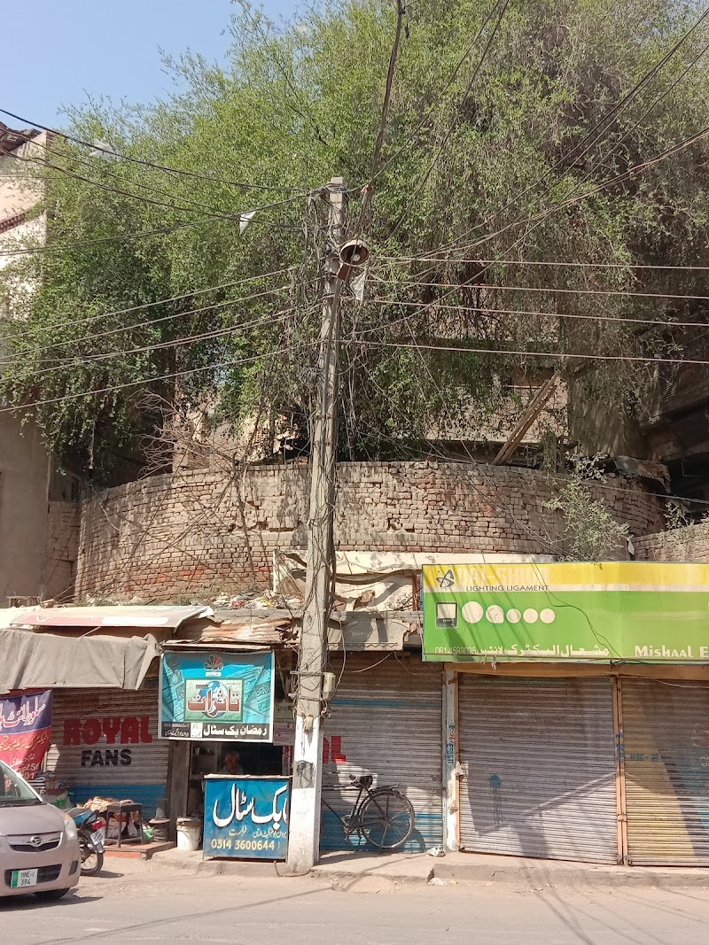 Multan Karachi Goods Transport Company in Multan, Punjab