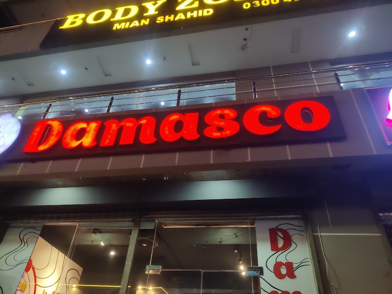 Damasco in Lahore, Punjab