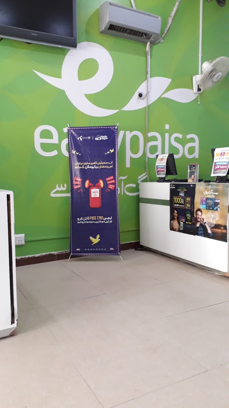 Telenor Franchise in Dera Ghazi Khan, Punjab