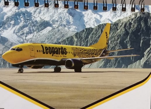 Leopards courier service in Mianwali, Punjab