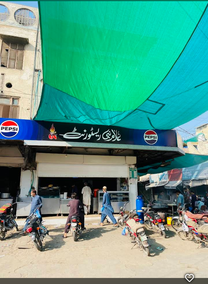 Ghulam Nabi Resturant in Sadiqabad, Punjab