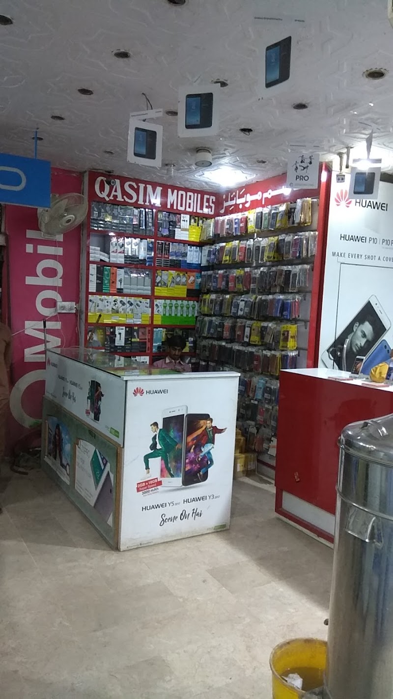 Qasim Mobiles in Pākpattan, Punjab