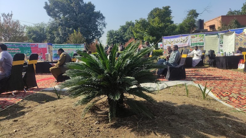 District Agricultural Department in Attock, Punjab