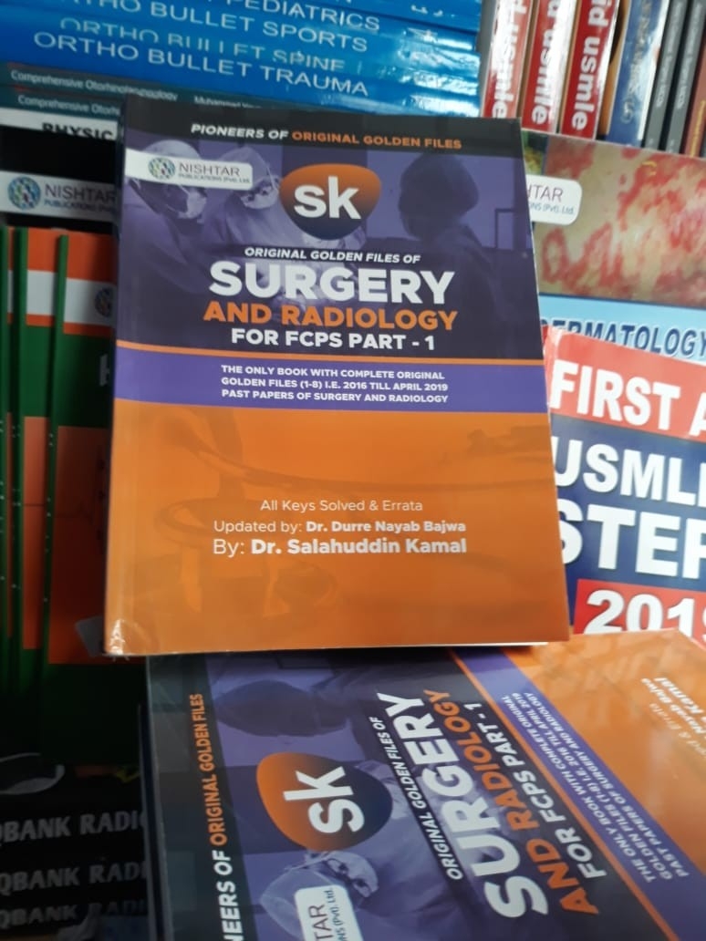 Jafrani medical books shop in Lahore, Punjab