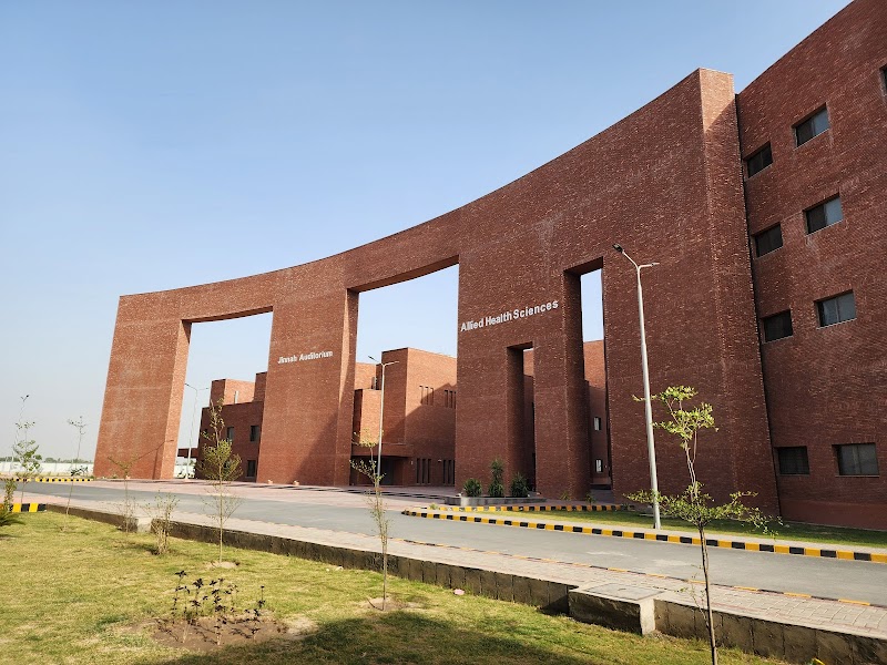 CMH Institute of Medical Sciences, Bahawalpur in بہاولپور, پنجاب