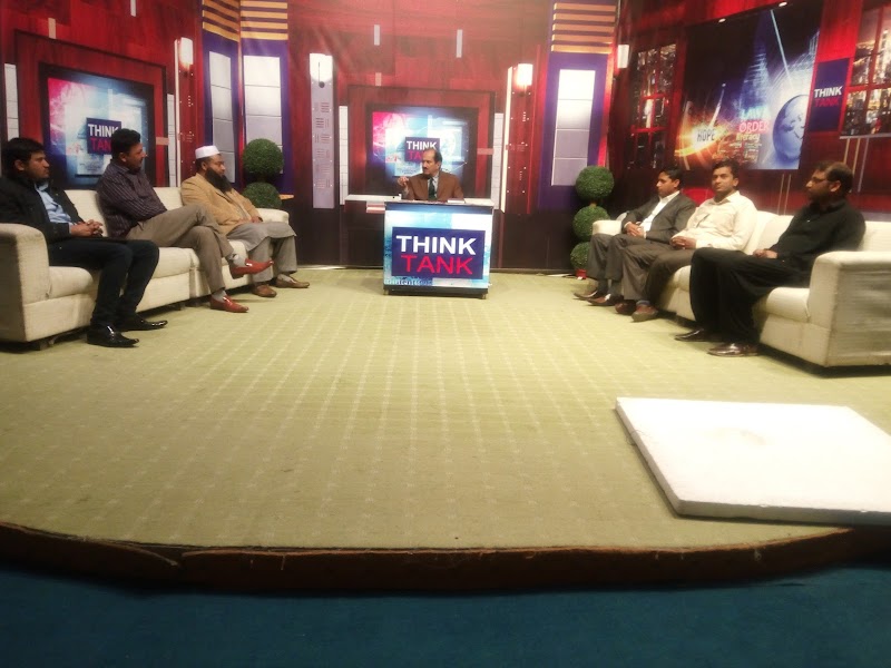 Royal News in Lahore, Punjab