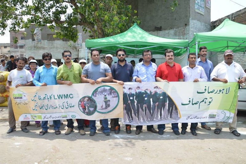 Lahore Waste Management Company in Lahore, Punjab