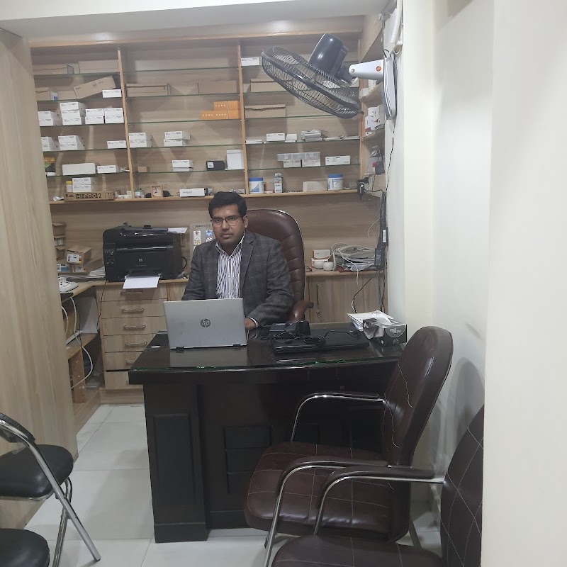 AV Hearing Aids | Hearing Test Services in Islamabad, Islamabad Capital Territory