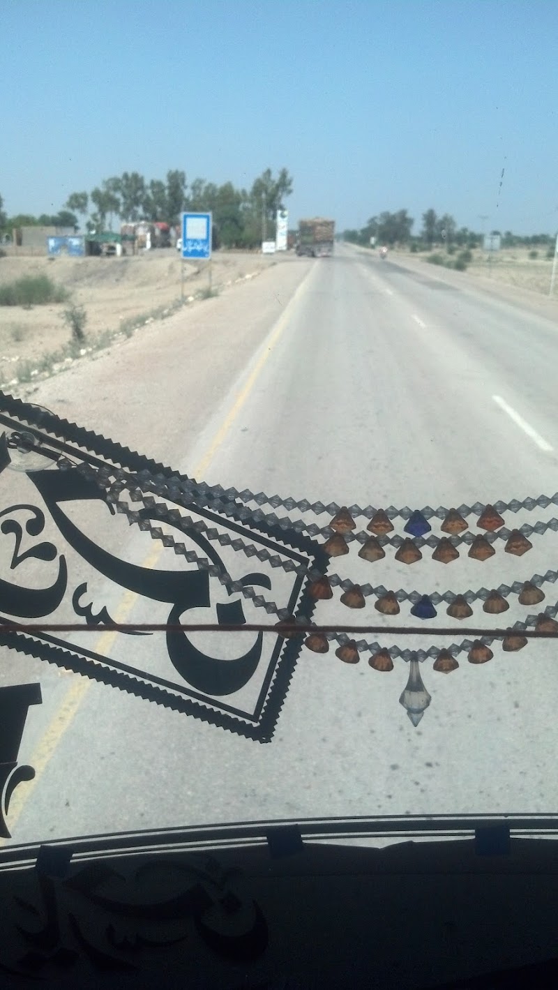 MALIK MIRZA KHAN SONS- Total Petrol Station in Talagang, Punjab