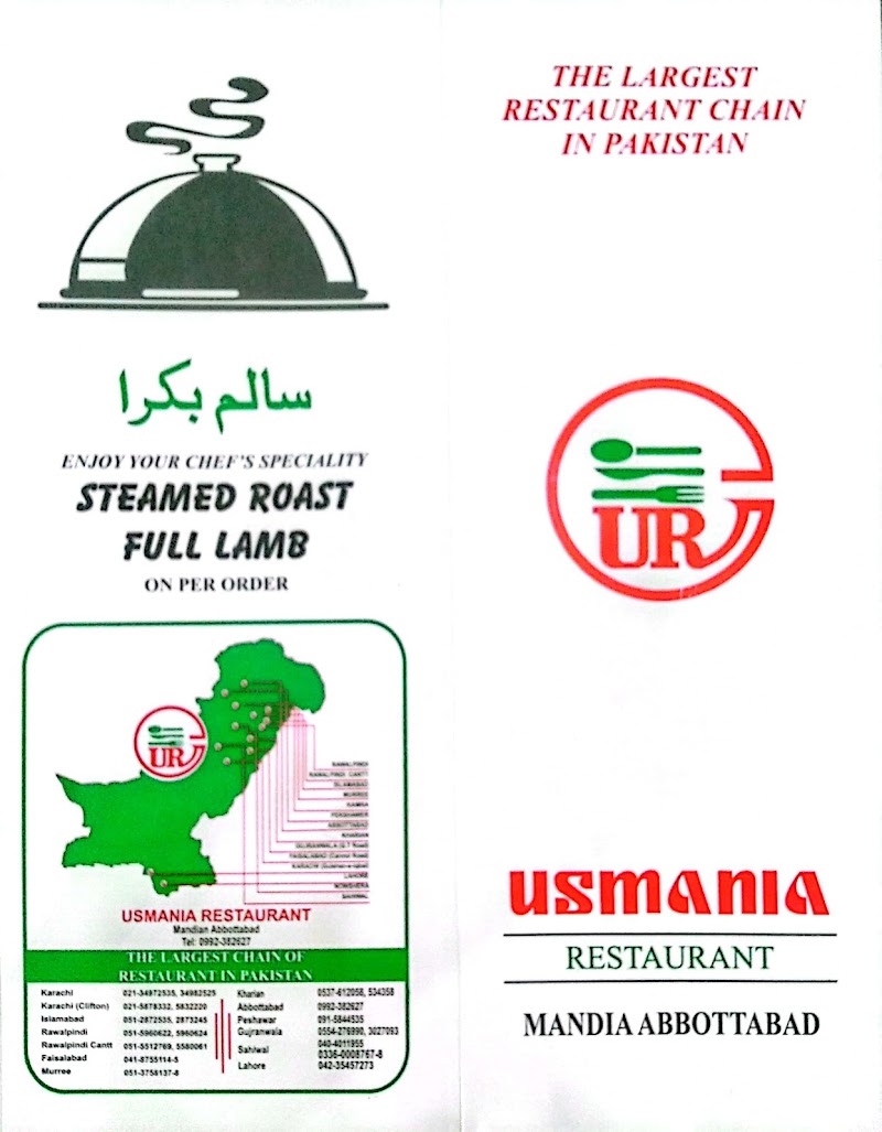 Usmania Restaurant in Abbottabad, Khyber Pakhtunkhwa