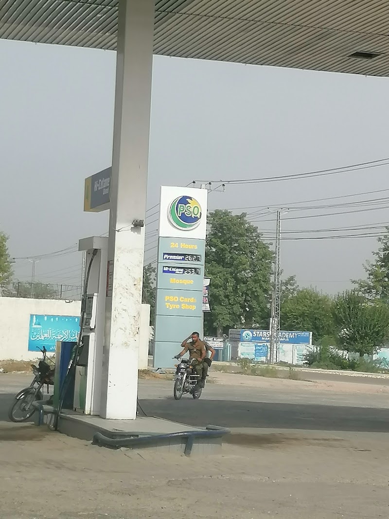 Police Welfare Filling Station, PSO Petrol Pump