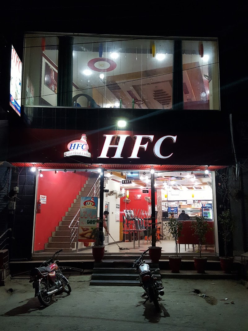 Halal Fried Chicks in Hafizabad, Punjab