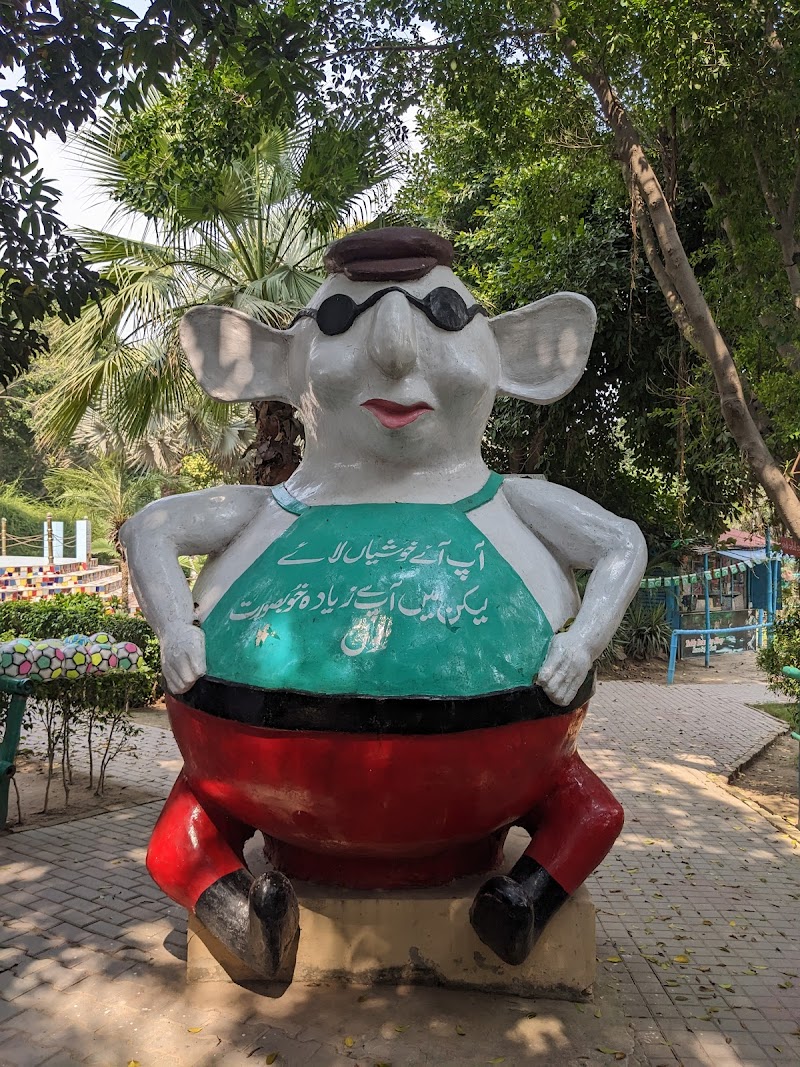 Rana Resort & Safari Park in Phool Nagar, Punjab