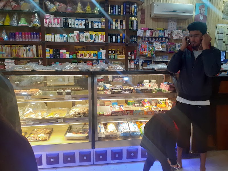 Decent Bakery and Sweets in Okara, Punjab