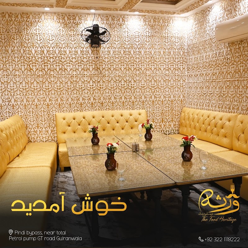 Wirsa - The Food Heritage in Gujranwala, Punjab
