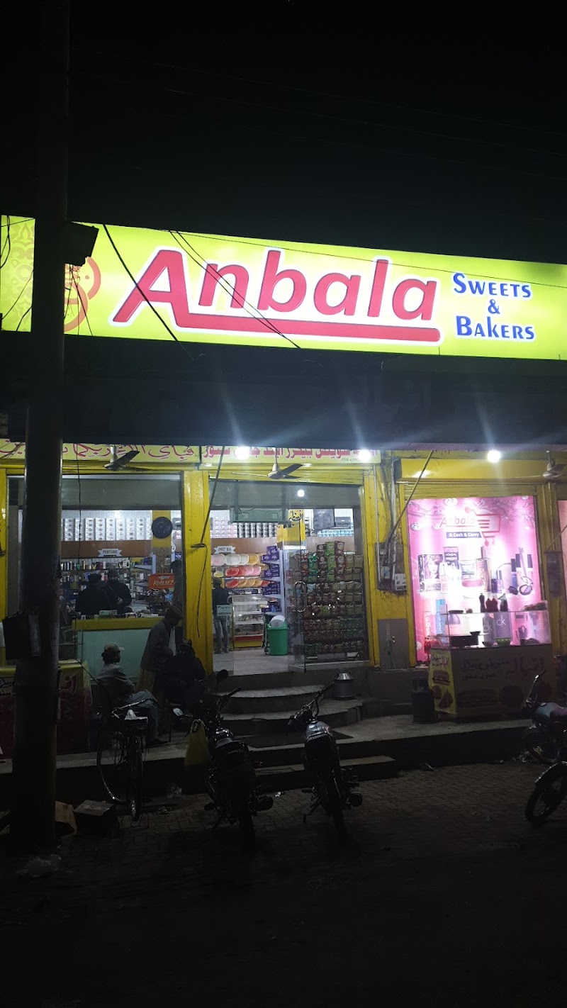 Anbala Sweets, Bakers and Cash & Carry (Branch-2) in Narowal, Punjab