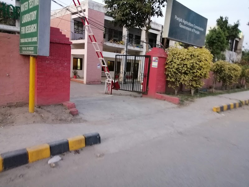 Soil Fertility Research Institute in Lahore, Punjab