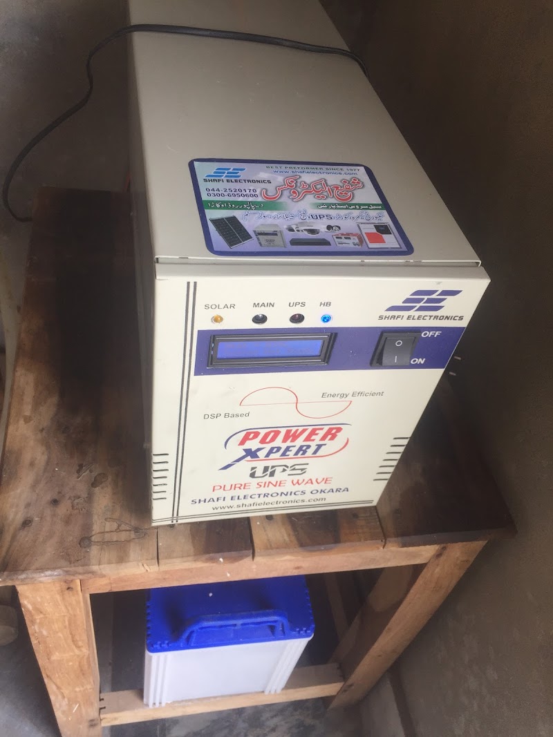 Shafi Electronics in Okara, Punjab