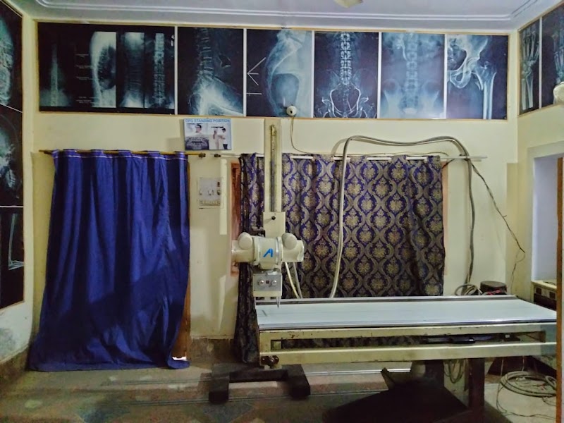 Ali Digital X-Ray & OPG Center in Alipur, Punjab