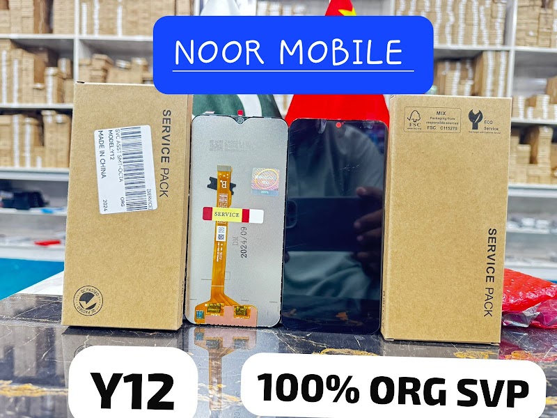 Noor Mobile Parts & Repairing lab in Rawalpindi, Punjab