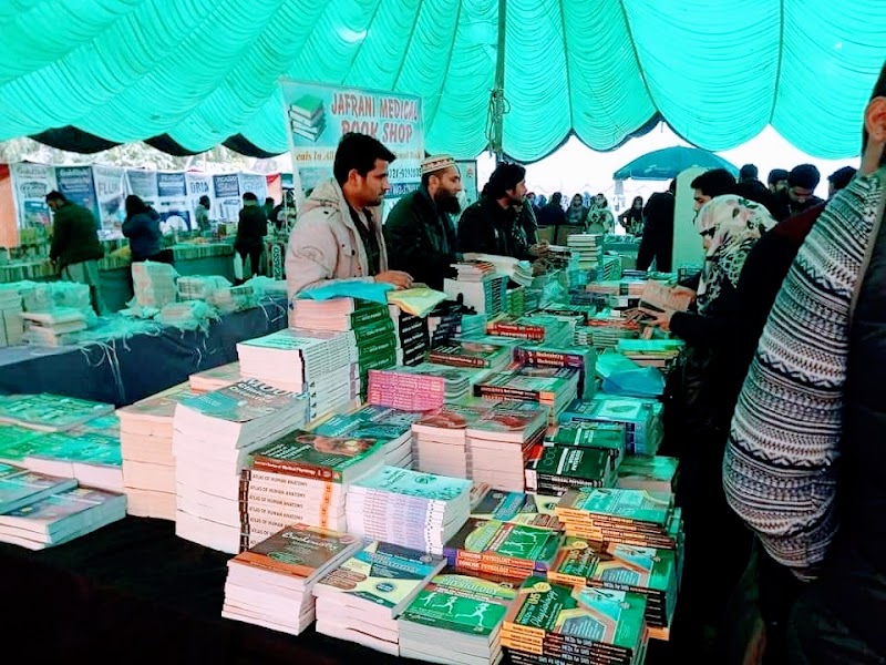 Jafrani medical books shop in Lahore, Punjab