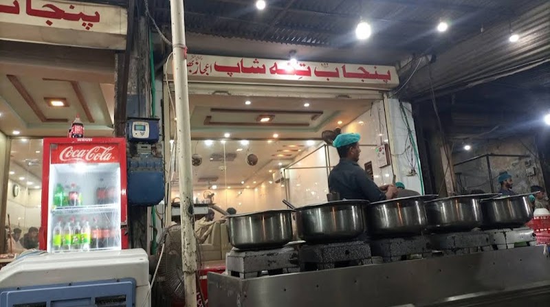 Punjab Tikka Shop in Muridke, Punjab