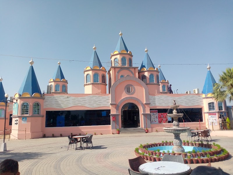 Pleasure Land Family Fun Park