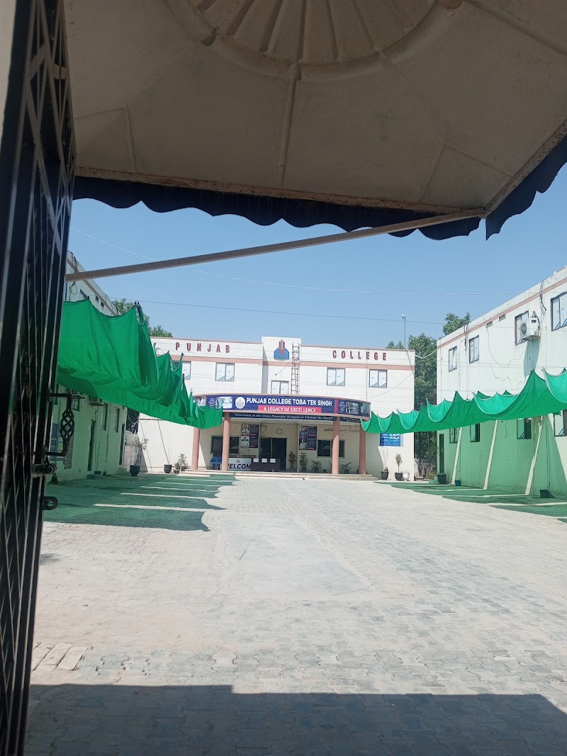 Punjab College Toba Tek Singh in Toba Tek Singh, Punjab