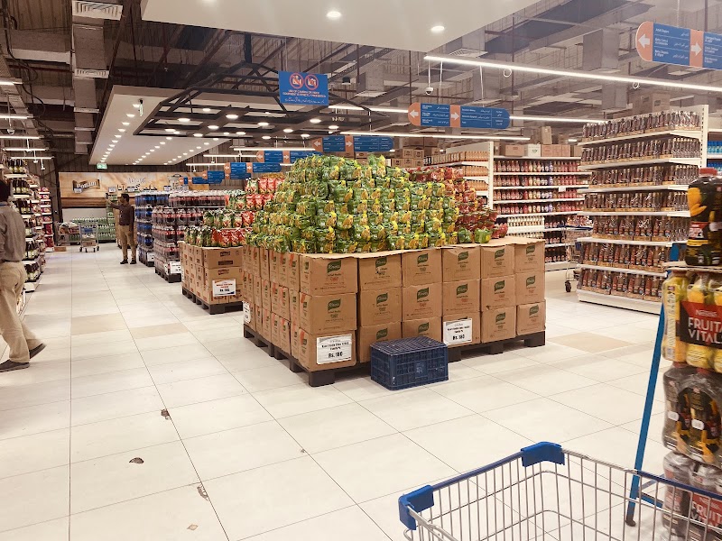 Imtiaz Mega - Harrar - Sialkot in Dheenglay, Punjab