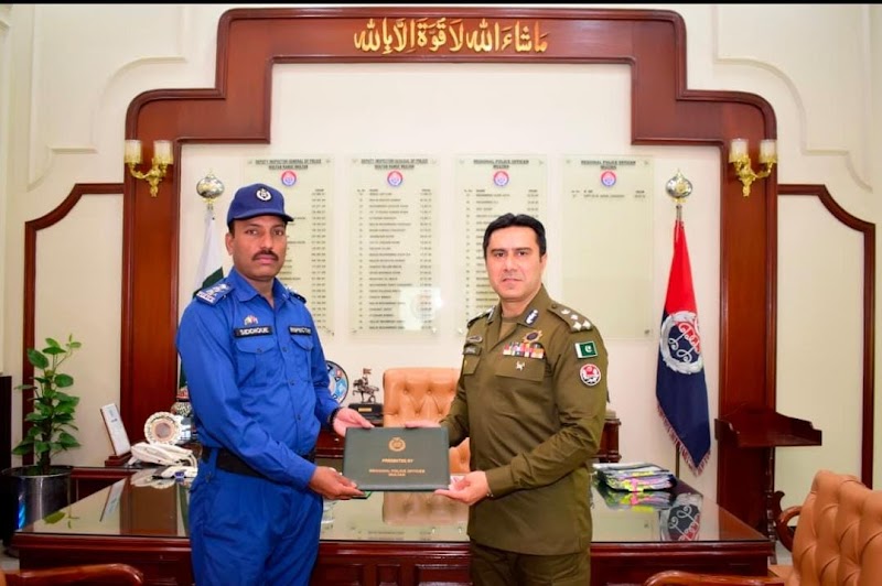 Driving School, City Traffic Police, Multan in Multan, Punjab