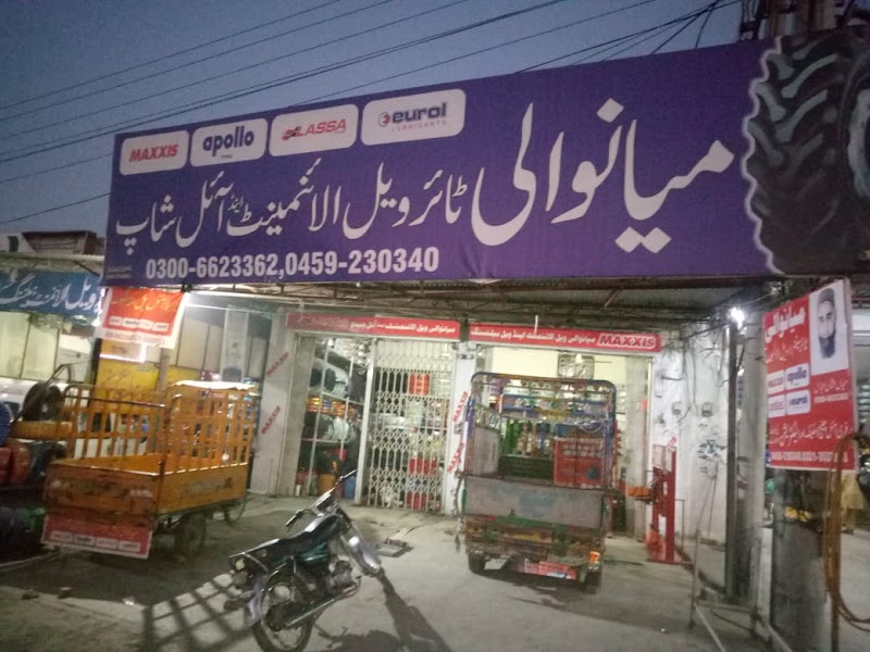 Mianwali Tyre Centre in Mianwali, Punjab