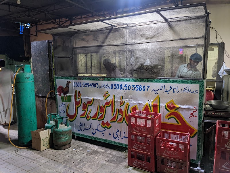 Khan Hotel in Vehari, Punjab